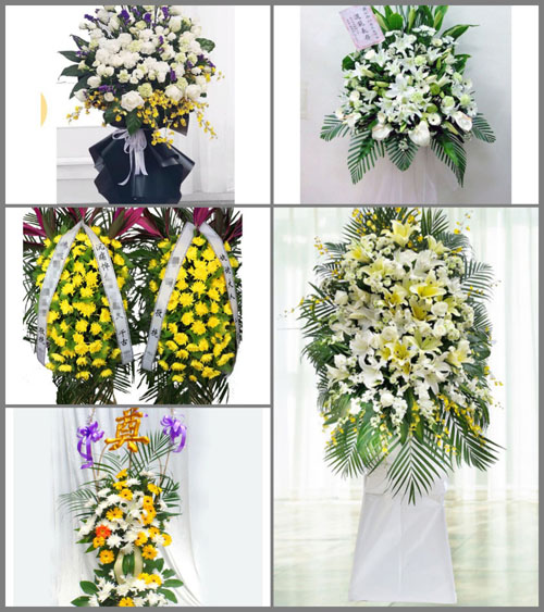 西藏那曲安多县玛荣乡白事花篮预定