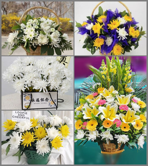 西藏那曲安多县玛荣乡白事提篮配送